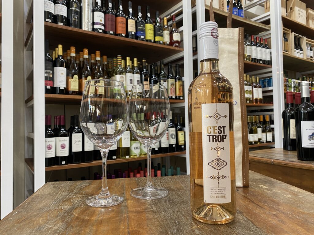 ROSE FRANÇA C'EST TROP 2019